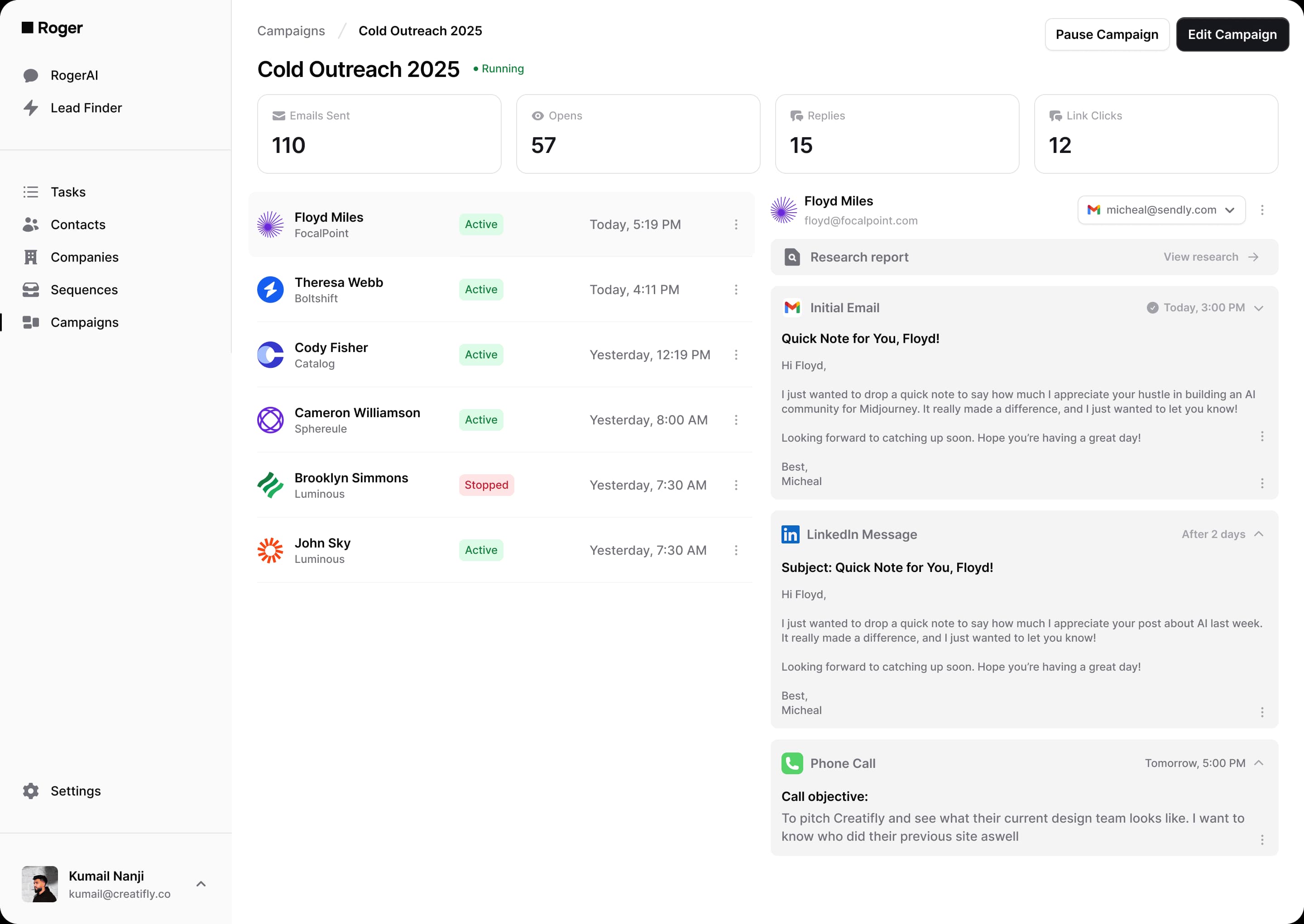 app screen